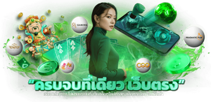 3DBET แพลตฟอร์มเดิมพันที่ครบครันด้วยเกมกีฬาและคาสิโนระดับพรีเมียม